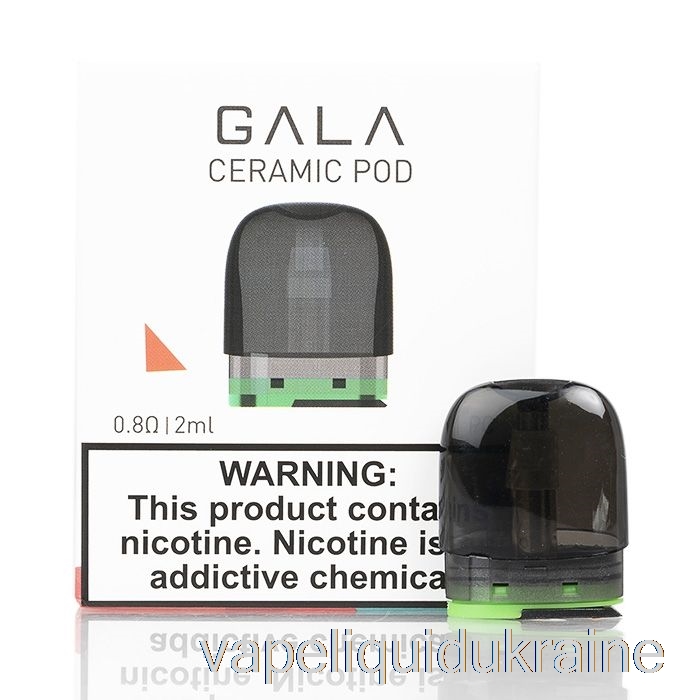 Vape Liquid Ukraine Innokin GALA Replacement Pods 0.8ohm Ceramic Pod